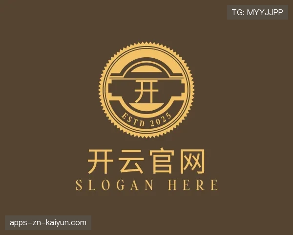 了解开云
