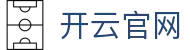 开云（Kaiyun）官方平台 - KAIYUNAPP 品牌卓越移动体育服务接入端
